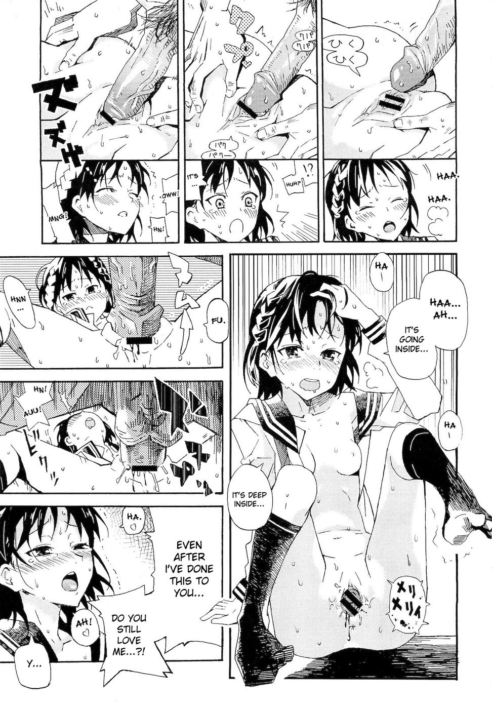 Hentai Manga Comic-Second Contact-Read-19